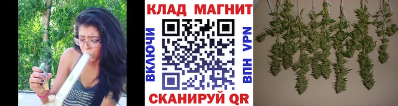 Сколько стоит Нижние Серги Конопля  Кокаин  ГАШ  Меф 