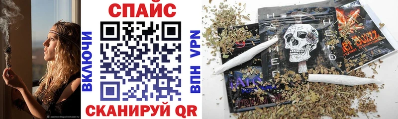 Бутират оксибутират  Нижние Серги 