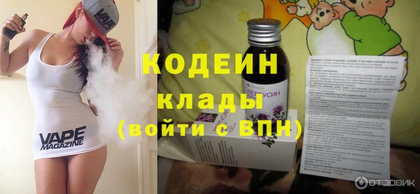 мефедрон мука Баксан