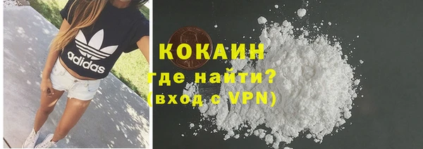 прущие крисы Балабаново