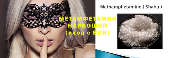 прущие крисы Балабаново