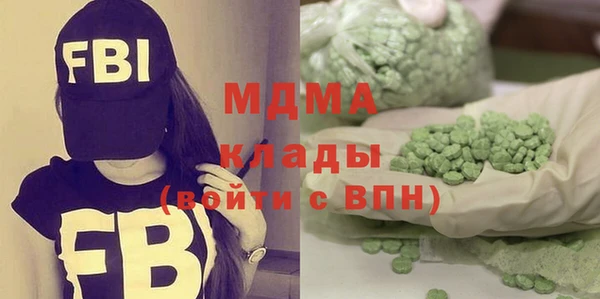 прущие крисы Балабаново