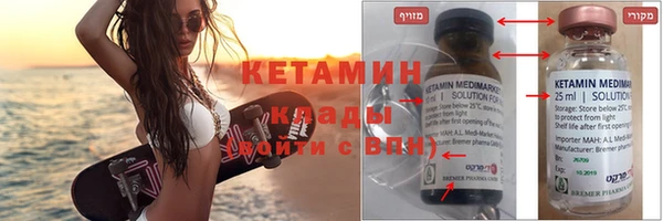 прущие крисы Балабаново