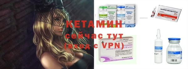 мефедрон мука Баксан