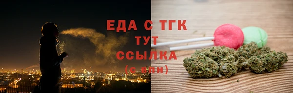 дмт Армянск