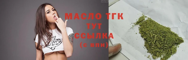 прущие крисы Балабаново