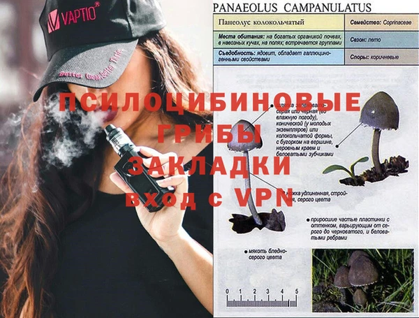 мефедрон мука Баксан