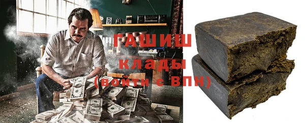 мефедрон мука Баксан