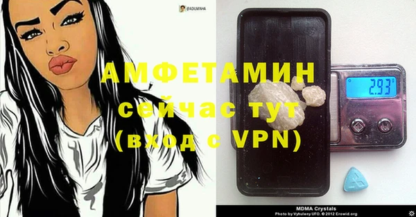 мефедрон мука Баксан