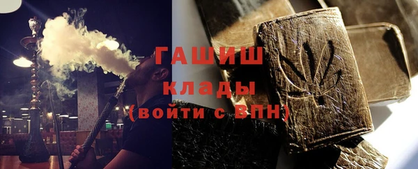 прущая мука Алзамай