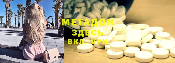 мефедрон мука Баксан