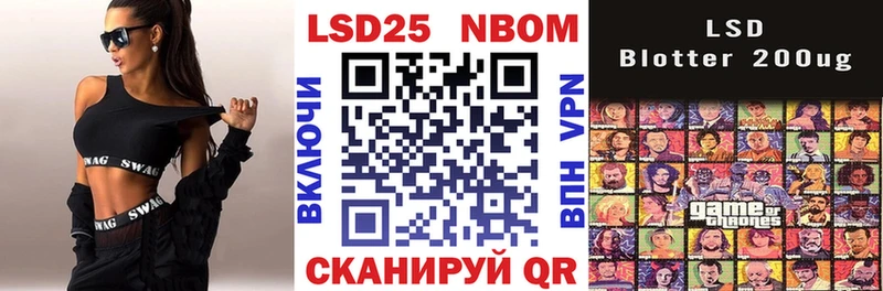 Марки N-bome 1,5мг  хочу наркоту  Нижние Серги 